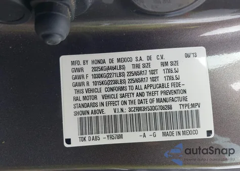 2013 Honda Cr-V Ex из США, поврежденный, VIN 3CZRM3H53DG706288